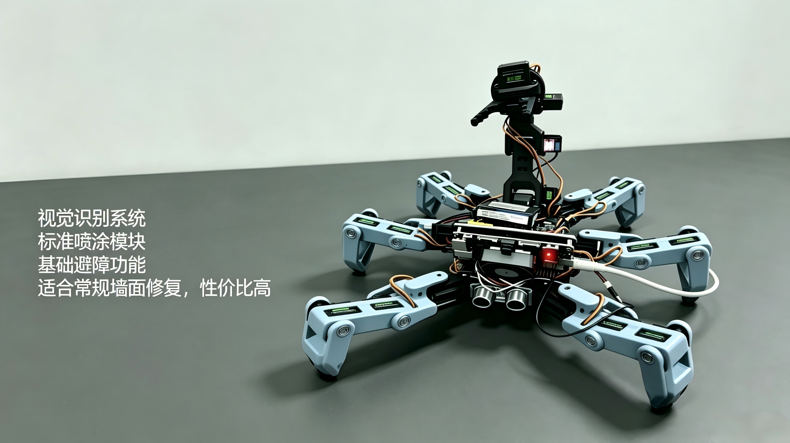 重生P1000Pro标配版