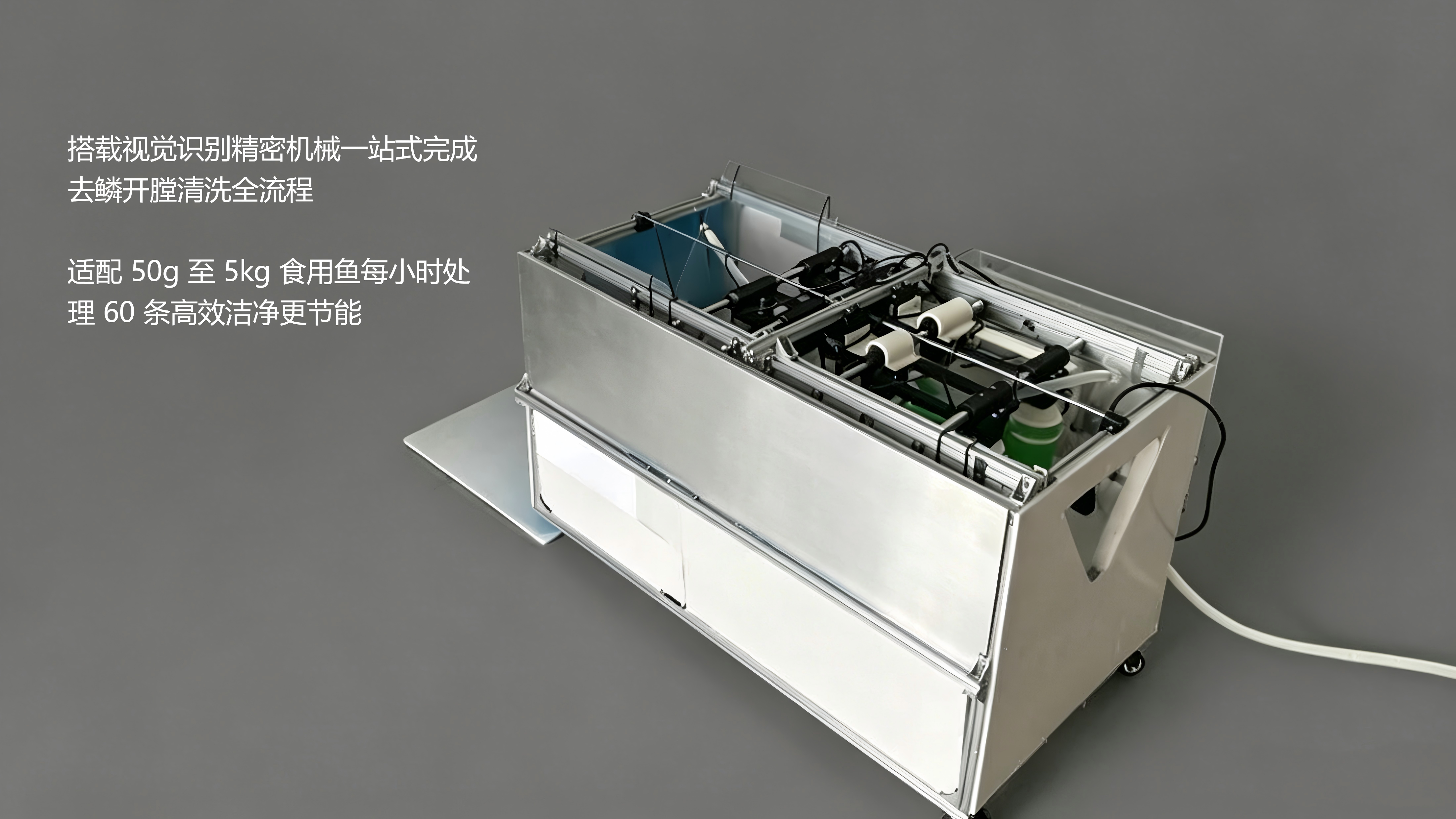 鳞净ZI800